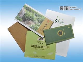 宣傳畫冊(cè)