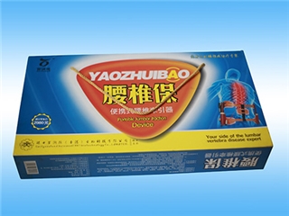 產品包裝盒