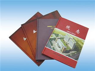 精裝畫冊