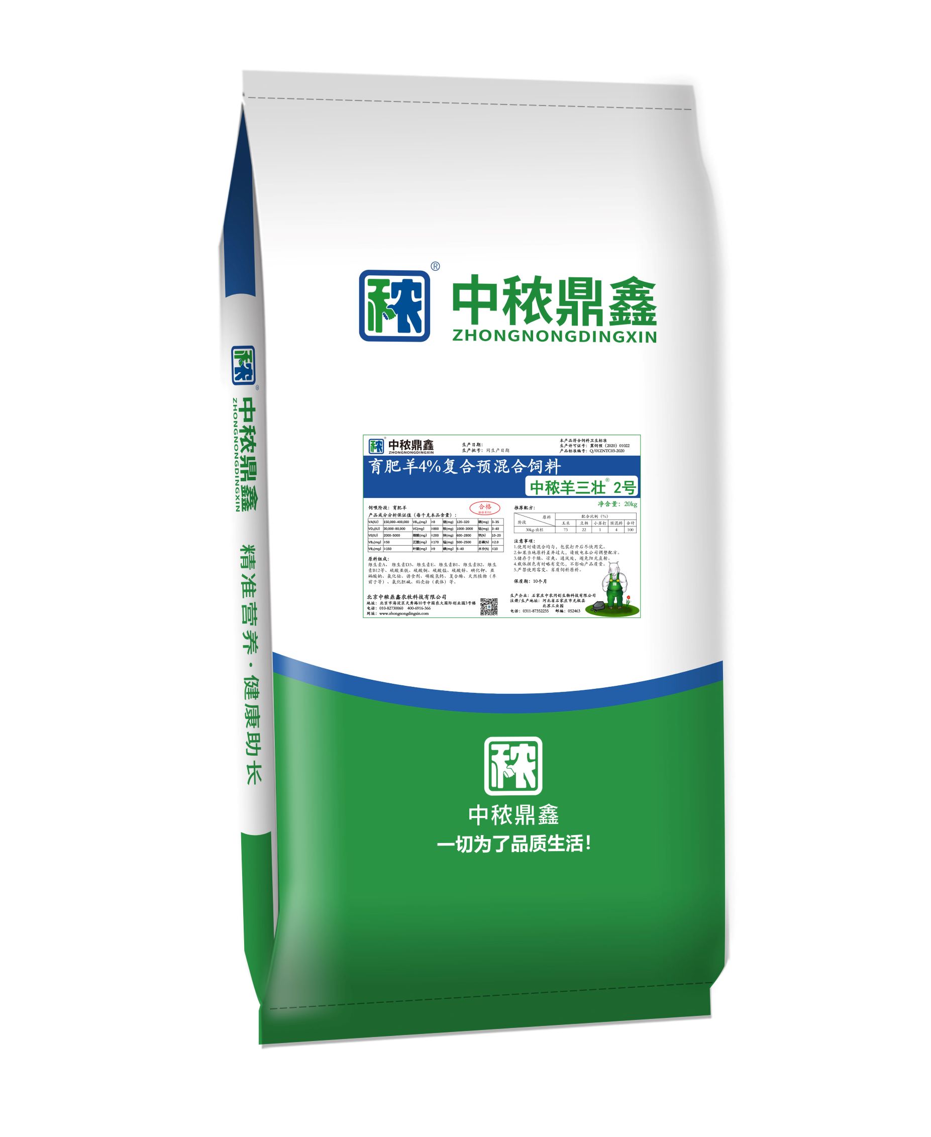 ������4���ͺ��A������-�ж���